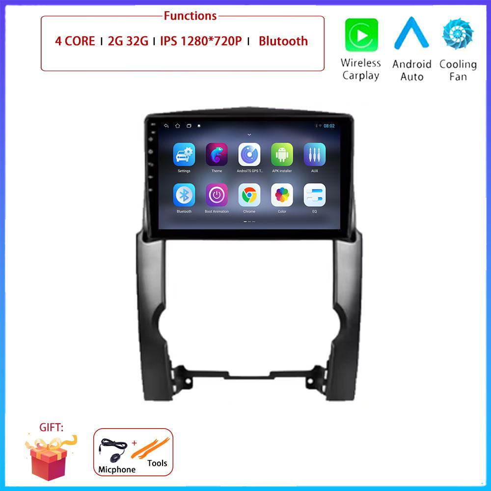 Для Kia Sorento 2 XM 2009 - 2012 Автомобиль 4G Android OS Радио Стерео Мультимедиа Видео GPS Навигация Плеер QLED экран BT 5.0 Wifi
Для Kia Sorento 2 XM 2009 - 2012 Автомобиль 4G Android OS Радио Стерео Мультимедиа Видео GPS Навигация Плеер QLED экран BT 5.0 Wifi