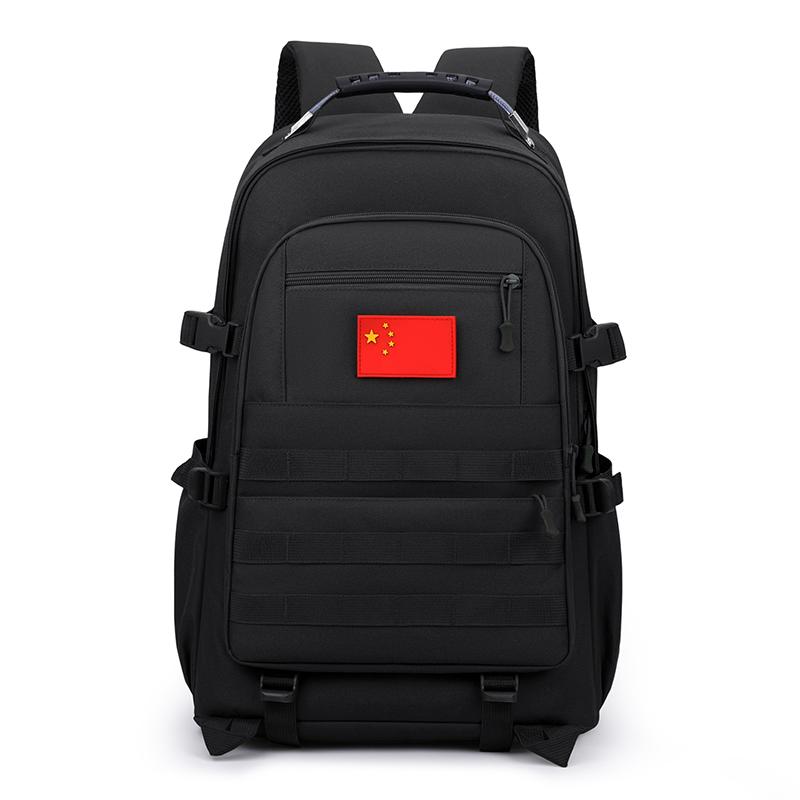 Waterproof Travel Camouflage Backpack Outdoor Sports Backpack
Waterproof Travel Camouflage Backpack Outdoor Sports Backpack