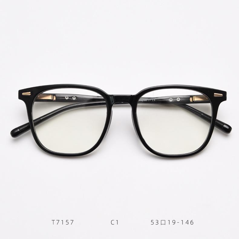 Large Frame Myopia Glasses Men S And Women S Square Flat Mirror Holder Plain And Thin Glasses 7157 прозрачный белый
Large Frame Myopia Glasses Men S And Women S Square Flat Mirror Holder Plain And Thin Glasses 7157 прозрачный белый