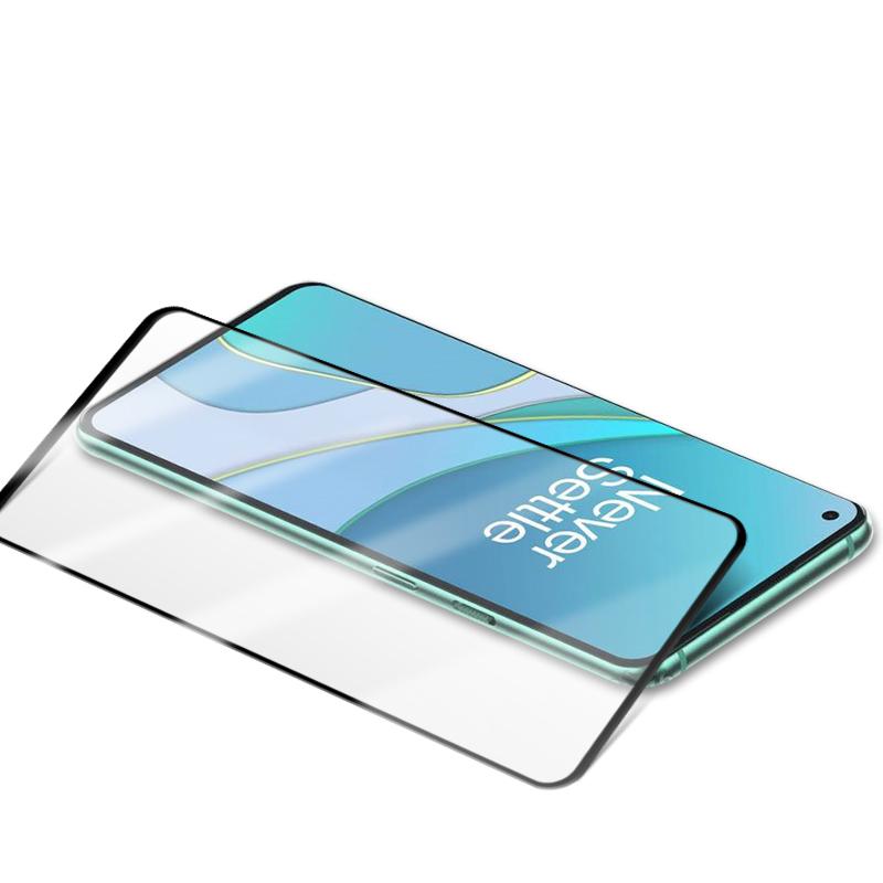 AMORUS Full Glue Full Size Silk Printing Tempered Glass Screen Protector Guard Film for OnePlus 8T Type A
AMORUS Full Glue Full Size Silk Printing Tempered Glass Screen Protector Guard Film for OnePlus 8T Type A