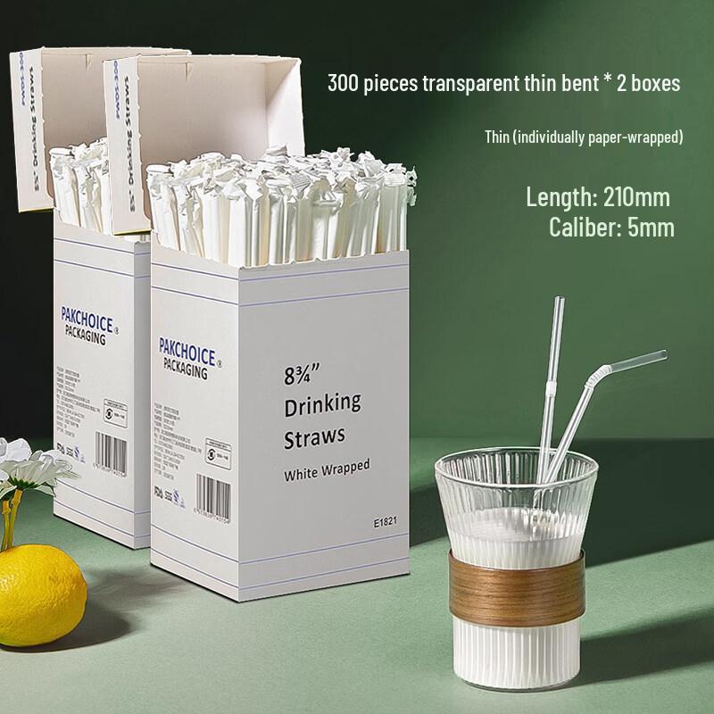 ZISIZ Individually Wrapped Disposable Plastic Straws
ZISIZ Individually Wrapped Disposable Plastic Straws