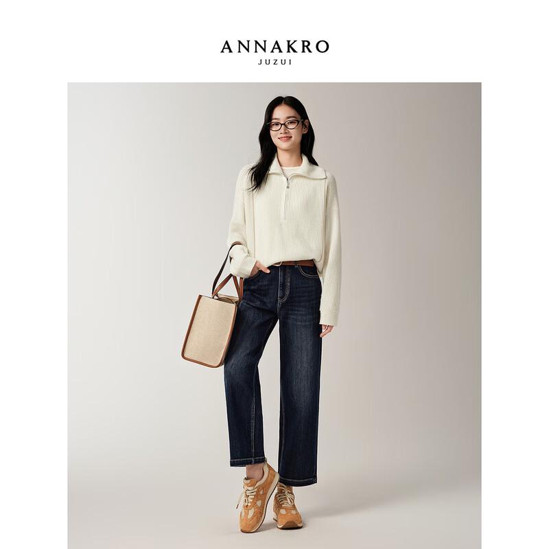 JUZI ANNACAU Women s Elegant Nine-Point Slim Straight Brushed Denim Jeans S
JUZI ANNACAU Women s Elegant Nine-Point Slim Straight Brushed Denim Jeans S