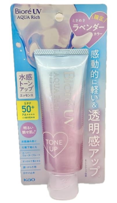 Biore Aqua Rich Tone Up UV Essence Lavender Gentle White Muguet For Face and Waterproof Sunscreen, Color, 70g, Scent, SPF50+ PA++++, Body,
Biore Aqua Rich Tone Up UV Essence Lavender Gentle White Muguet For Face and Waterproof Sunscreen, Color, 70g, Scent, SPF50+ PA++++, Body,