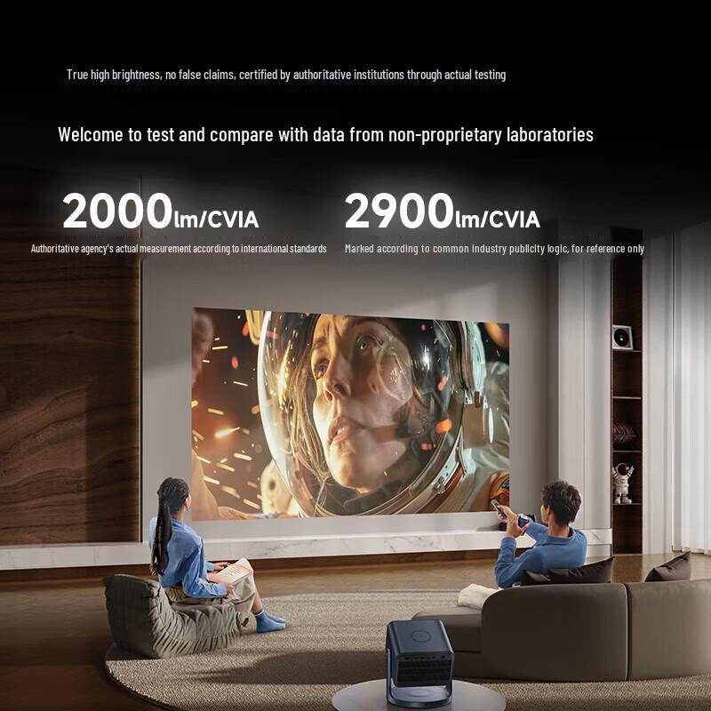 Hisense C2S 4K UHD Tri-Color Laser Projector (CN version)
Hisense C2S 4K UHD Tri-Color Laser Projector (CN version)