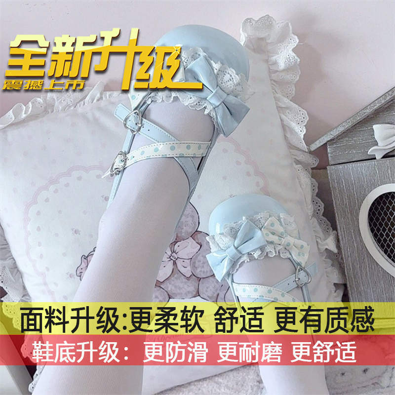 Лолита в горошек бант круглый носок JK одинарная обувь женская 2025 новая летняя милая и симпатичная нескользящая женская одинарная обувь 40
Лолита в горошек бант круглый носок JK одинарная обувь женская 2025 новая летняя милая и симпатичная нескользящая женская одинарная обувь 40