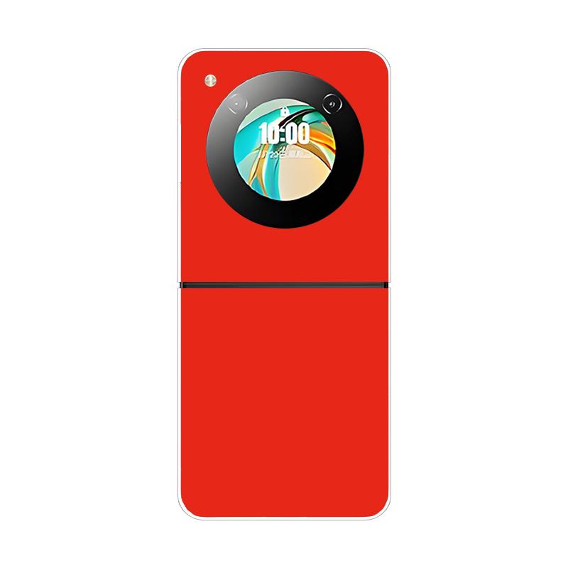 Для ZTE Libero Flip 5G Чохол Фантазійний Градієнтний Корпус Телефону Для ZTE Nubia Flip NX724J Жорсткий Полікарбонатний Ударостійкий Задній Чохол Nubia Flip2 For nubia Flip
Для ZTE Libero Flip 5G Чохол Фантазійний Градієнтний Корпус Телефону Для ZTE Nubia Flip NX724J Жорсткий Полікарбонатний Ударостійкий Задній Чохол Nubia Flip2 For nubia Flip