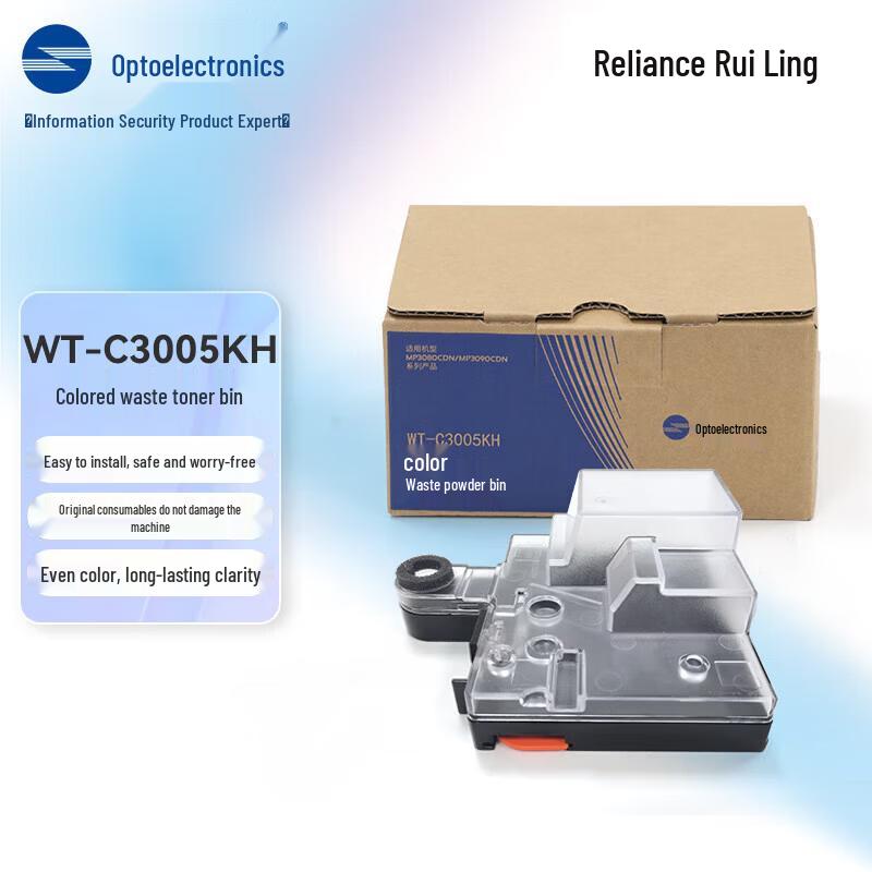 TOEC WT-C3005KH Color Waste Toner Box
TOEC WT-C3005KH Color Waste Toner Box