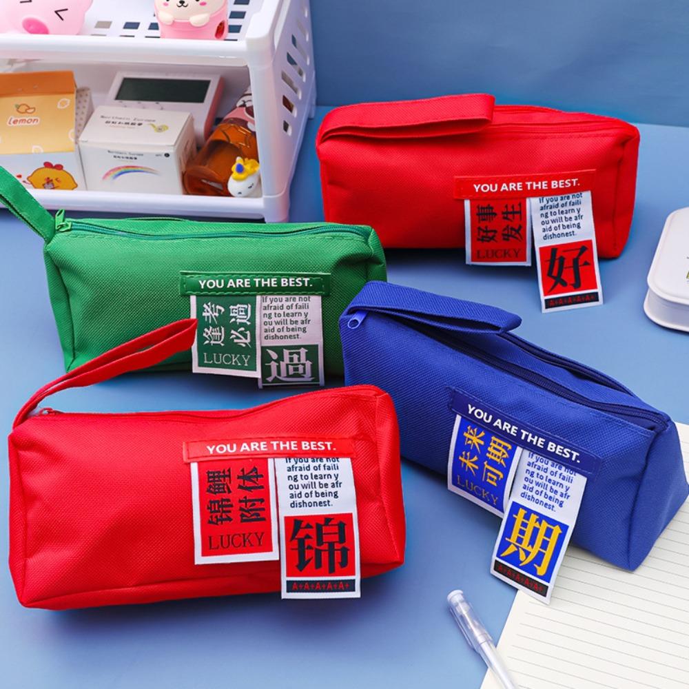 Students Children Inspirational Words Pencil Pouch Stationery Bag Desktop Storage Bags Pen Bag
Students Children Inspirational Words Pencil Pouch Stationery Bag Desktop Storage Bags Pen Bag