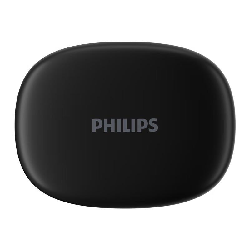 Philips OWS Open-Ear Bluetooth Headset
Philips OWS Open-Ear Bluetooth Headset