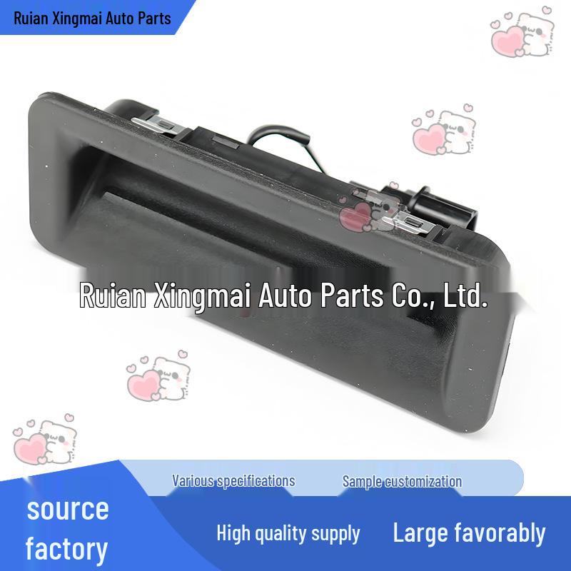 Tailgate Switch for 2017-2019 KIA Sportage (US) - Part #81260-D9000 None
Tailgate Switch for 2017-2019 KIA Sportage (US) - Part #81260-D9000 None