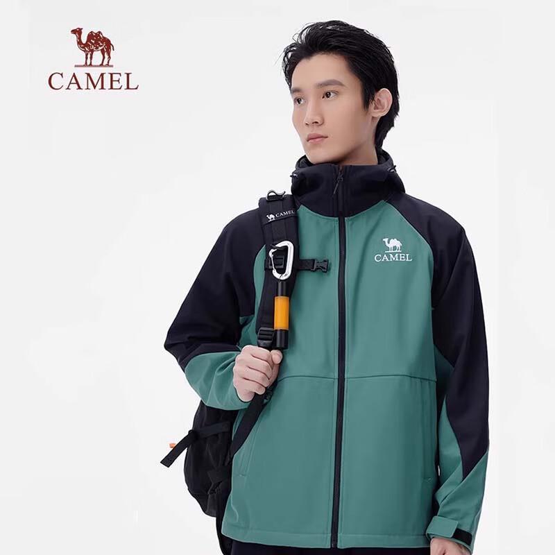 CAMEL Unisex Outdoor Soft Shell Fleece Jacket 2XL
CAMEL Unisex Outdoor Soft Shell Fleece Jacket 2XL