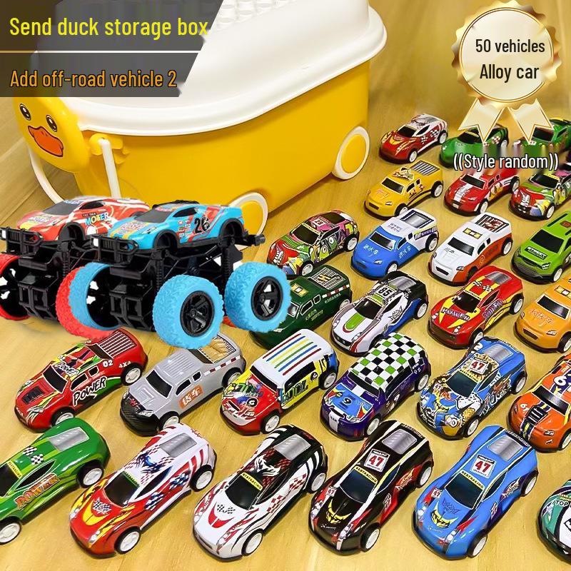 Little Yellow Duck Children s Toy Organizer: Car-Themed Storage Box for Building Blocks
Little Yellow Duck Children s Toy Organizer: Car-Themed Storage Box for Building Blocks