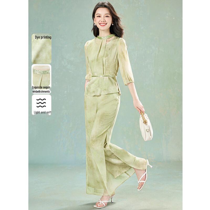 Lightweight Chiffon Nine-Sleeve Two-Piece Set 2XL
Lightweight Chiffon Nine-Sleeve Two-Piece Set 2XL