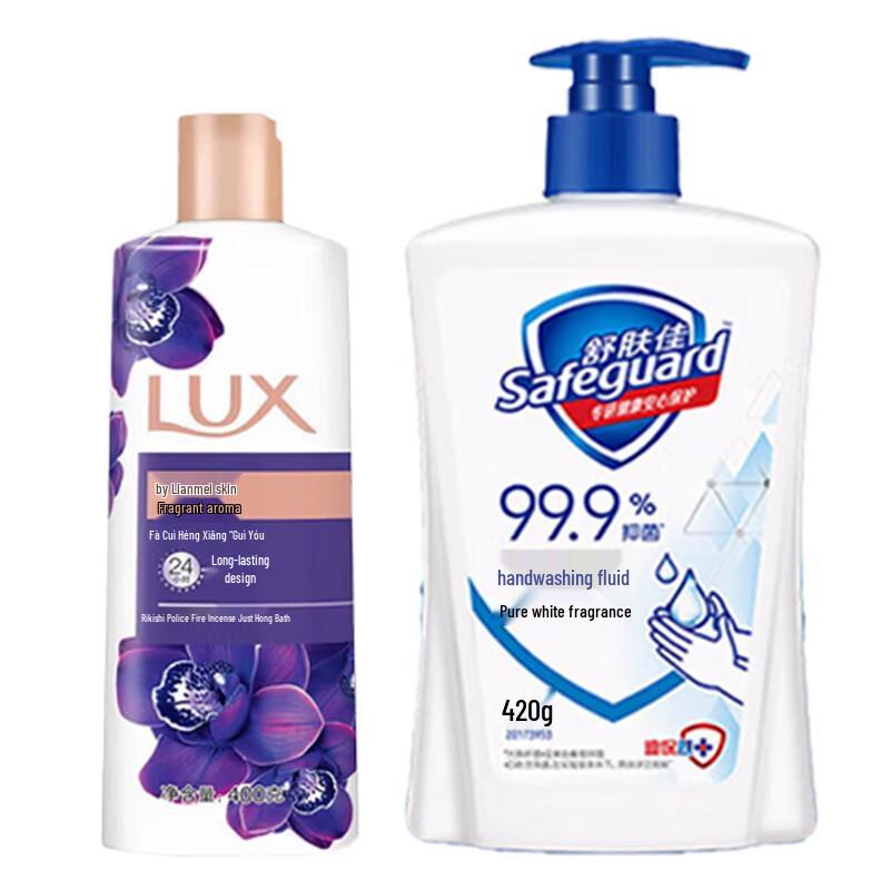 Lux Shower Gel & Safeguard Hand Wash Bundle
Lux Shower Gel & Safeguard Hand Wash Bundle