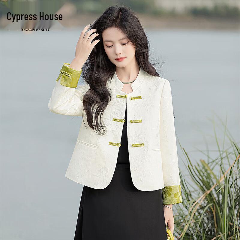 Sibaisha Women s New Chinese Style Frog Button Jacket L
Sibaisha Women s New Chinese Style Frog Button Jacket L