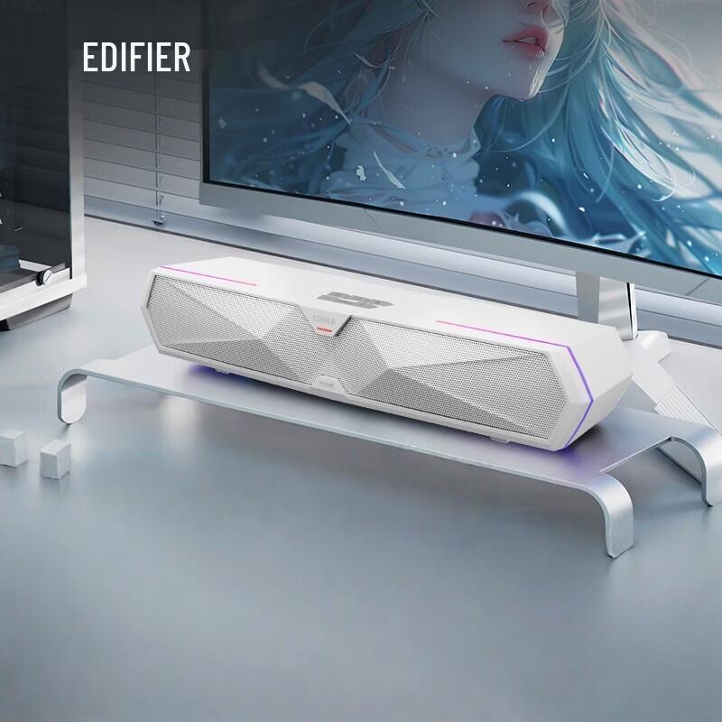 EDIFIER M30 Plus Bluetooth Gaming Speaker (CN version)
EDIFIER M30 Plus Bluetooth Gaming Speaker (CN version)
