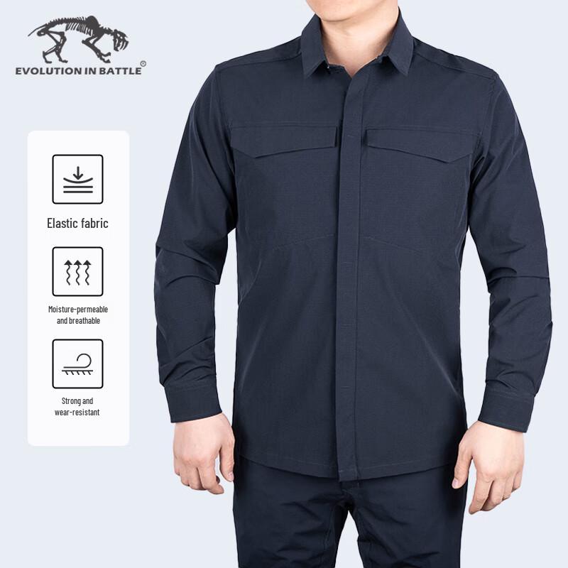 Tiger Camp 2019 Navy Blue Quick-Dry Training Apparel
Tiger Camp 2019 Navy Blue Quick-Dry Training Apparel
