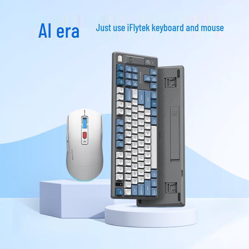 iFLYTEK T8 Spark Edition AI Wireless Keyboard Mouse Set
iFLYTEK T8 Spark Edition AI Wireless Keyboard Mouse Set