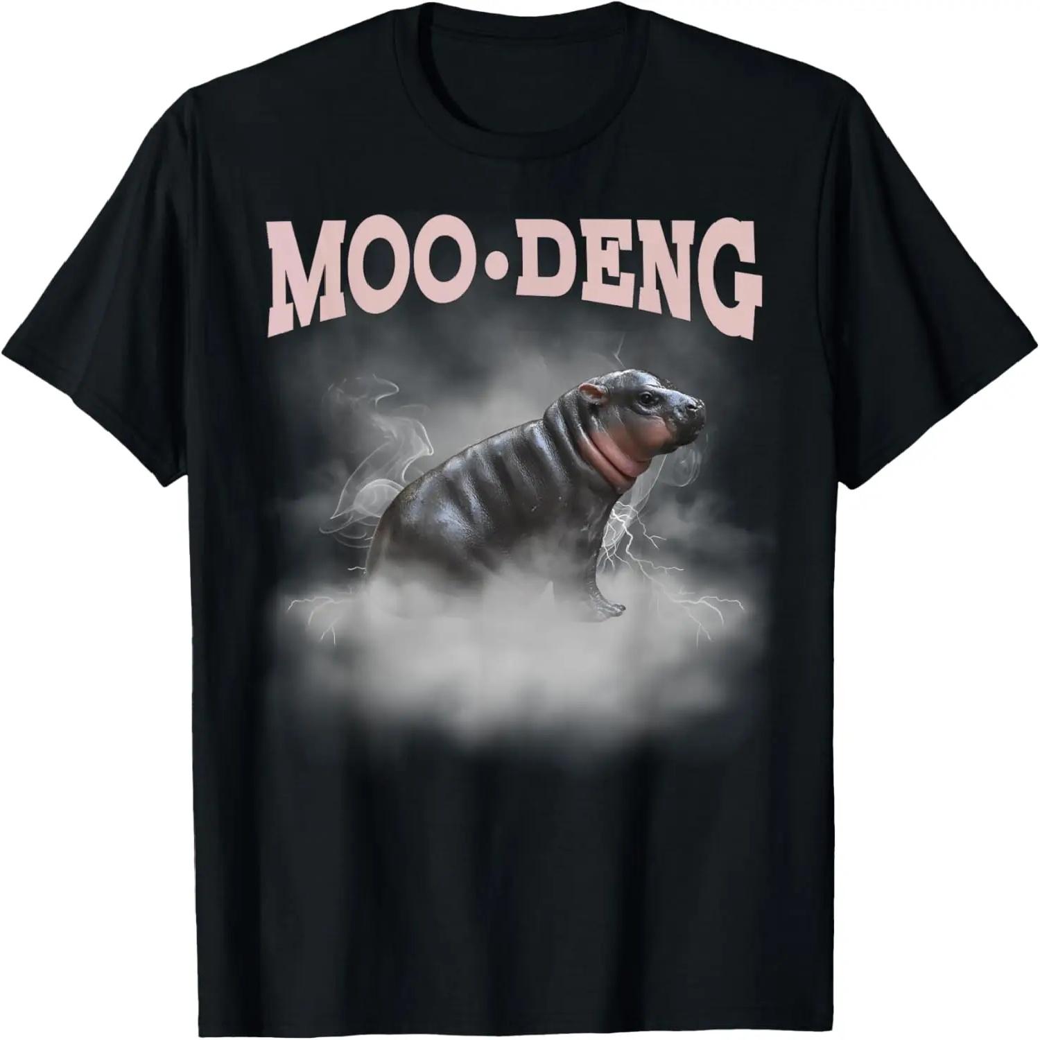 Moo Deng T-Shirt S чёрный
Moo Deng T-Shirt S чёрный
