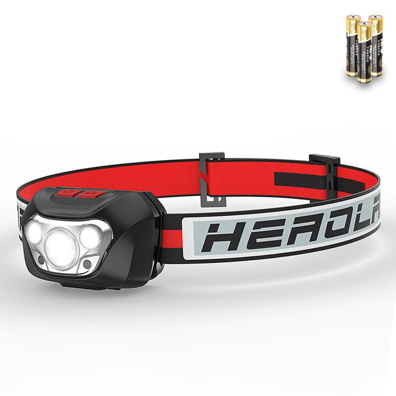XPG+Red Light LED Waterproof Outdoor Headlamp
XPG+Red Light LED Waterproof Outdoor Headlamp