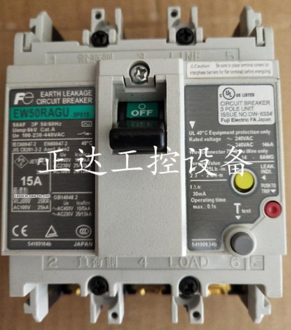 Fuji EW100EAGU 3P 100A Circuit Breaker with Leakage Protection, 2-Year Warranty 63A
Fuji EW100EAGU 3P 100A Circuit Breaker with Leakage Protection, 2-Year Warranty 63A