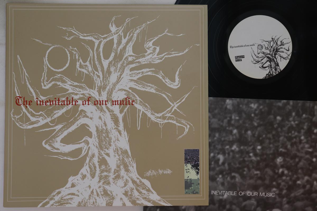 LP Record VARIOUS Inevitable Of Our Music HBR003 HIGH BRID 2000 Japan Japanese PopRock Used
LP Record VARIOUS Inevitable Of Our Music HBR003 HIGH BRID 2000 Japan Japanese PopRock Used