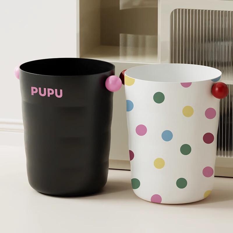 Xuanyong Home Plastic Trash Can
Xuanyong Home Plastic Trash Can