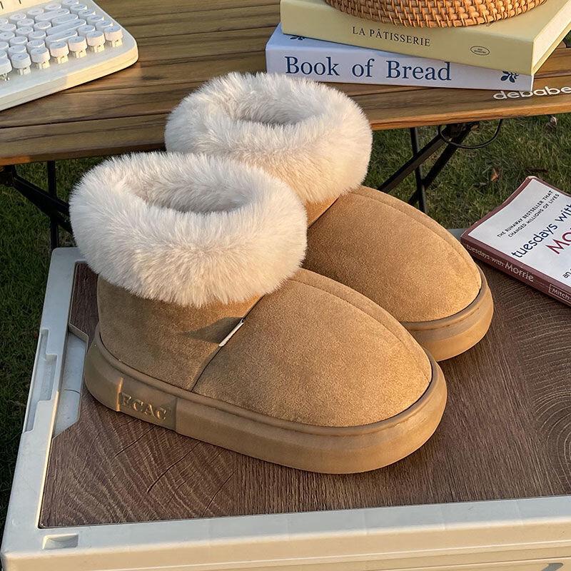 Kenuo Women s Plush Lined Winter Cotton Shoes
Kenuo Women s Plush Lined Winter Cotton Shoes