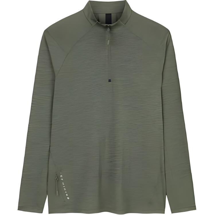 Anta Outdoor Series Sports Casual Simple Solid Color Half-Zip Stand Collar Long Sleeve T-Shirt Men Tops Monkey-Green 152440410-2 3XL
Anta Outdoor Series Sports Casual Simple Solid Color Half-Zip Stand Collar Long Sleeve T-Shirt Men Tops Monkey-Green 152440410-2 3XL