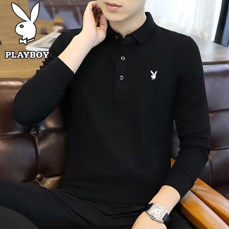 Коллекция мужских футболок с длинным рукавом PLAYBOY 2XL
Коллекция мужских футболок с длинным рукавом PLAYBOY 2XL