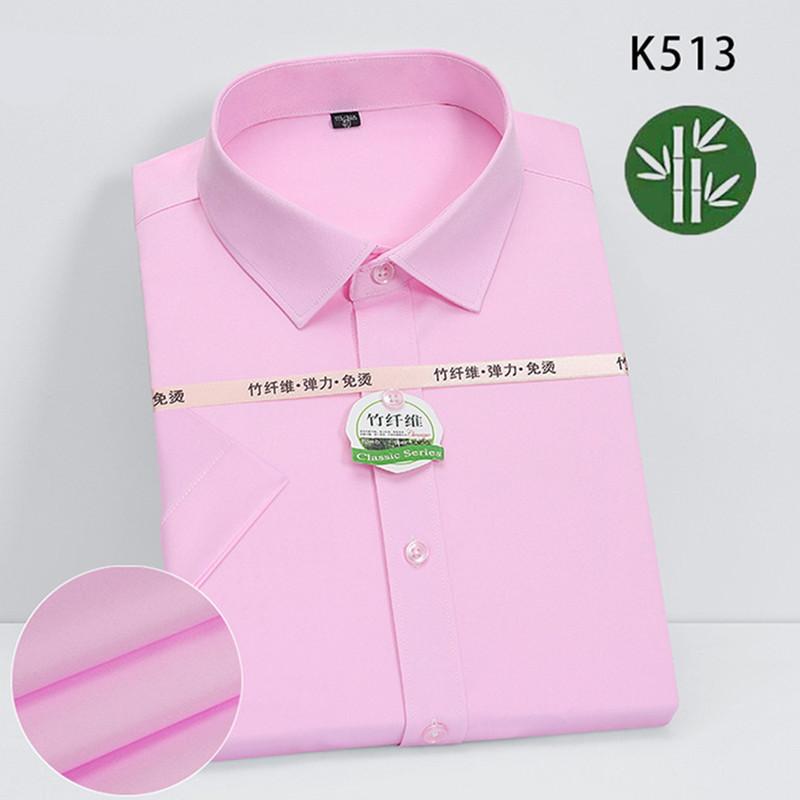 Summer New Male Pure Color Short Sleeve Breathable Shirt Men Business Social Dress Shirts 38 розовый
Summer New Male Pure Color Short Sleeve Breathable Shirt Men Business Social Dress Shirts 38 розовый