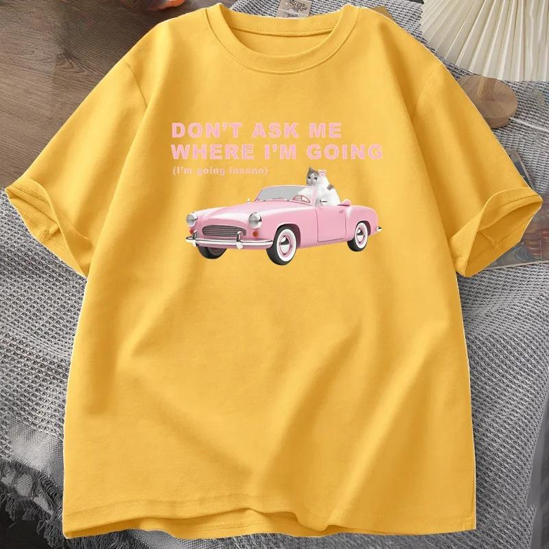 Я схожу с ума Смешной мем с котом Принтованные футболки для женщин Глупая уродливая футболка Психическое здоровье Футболка для кошатников 4XL
Я схожу с ума Смешной мем с котом Принтованные футболки для женщин Глупая уродливая футболка Психическое здоровье Футболка для кошатников 4XL