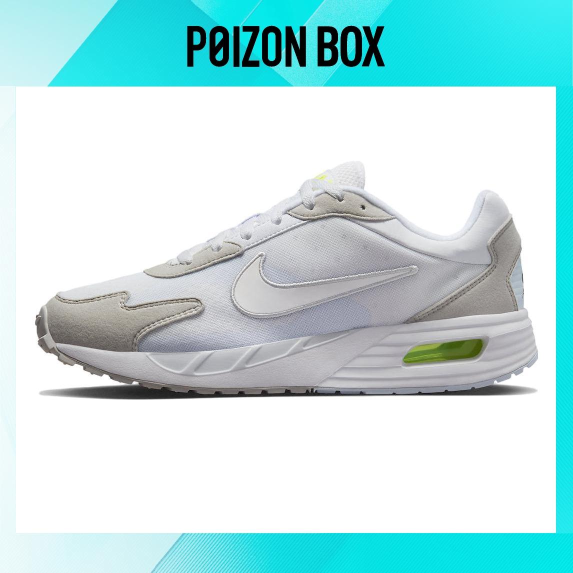 кроссовки Nike Air Max Solo Phantom White DX3666-003
кроссовки Nike Air Max Solo Phantom White DX3666-003