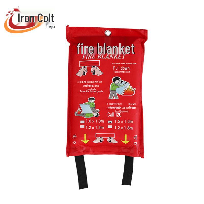 Tieju Fire Blanket
Tieju Fire Blanket