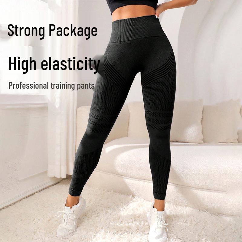 Women s High-Waist Quick-Drying Yoga Pants - Peach Hip Lift, Elastic Fit, Tight Sportswear. L (57.5-65 kg)
Women s High-Waist Quick-Drying Yoga Pants - Peach Hip Lift, Elastic Fit, Tight Sportswear. L (57.5-65 kg)
