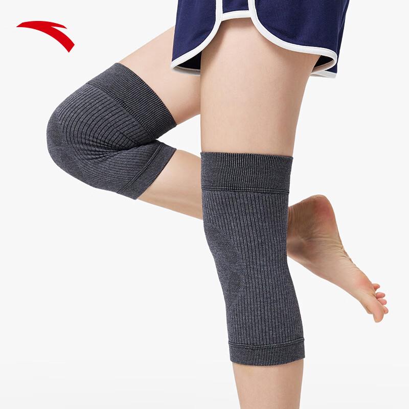 Anta Women s Cashmere Knit Knee Warmers S
Anta Women s Cashmere Knit Knee Warmers S