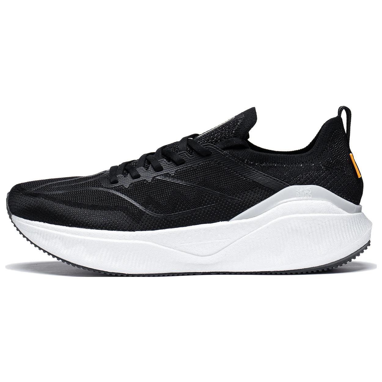 Li Ning YueYing 3.0 Pro Slip Resistant Abrasion Resistant Low top Running Shoes Men s Black White ARHT017-5 41.5
Li Ning YueYing 3.0 Pro Slip Resistant Abrasion Resistant Low top Running Shoes Men s Black White ARHT017-5 41.5
