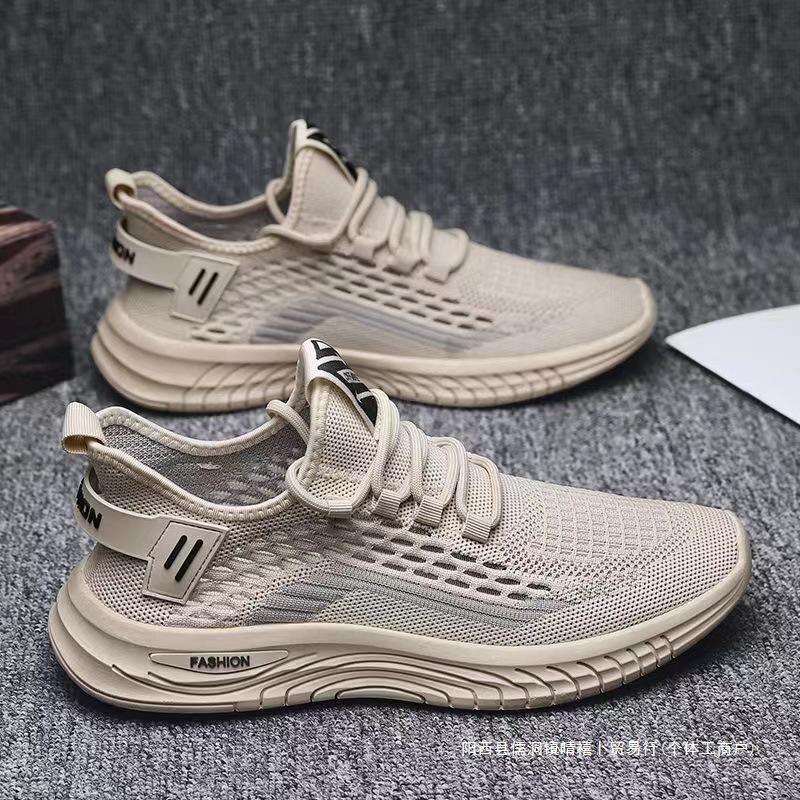 Hollow soft sole trend coconut shoes mesh breathable sneakers 2025 spring and summer fly-woven lace-up running shoes Korean version 44 сірий колір
Hollow soft sole trend coconut shoes mesh breathable sneakers 2025 spring and summer fly-woven lace-up running shoes Korean version 44 сірий колір