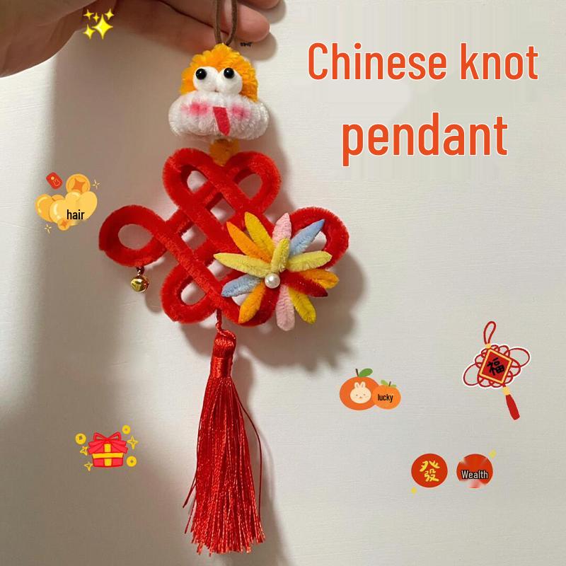 New Year DIY Lantern & Firecracker Ornament Kit - Pipe Cleaner & Chinese Knot Materials
New Year DIY Lantern & Firecracker Ornament Kit - Pipe Cleaner & Chinese Knot Materials