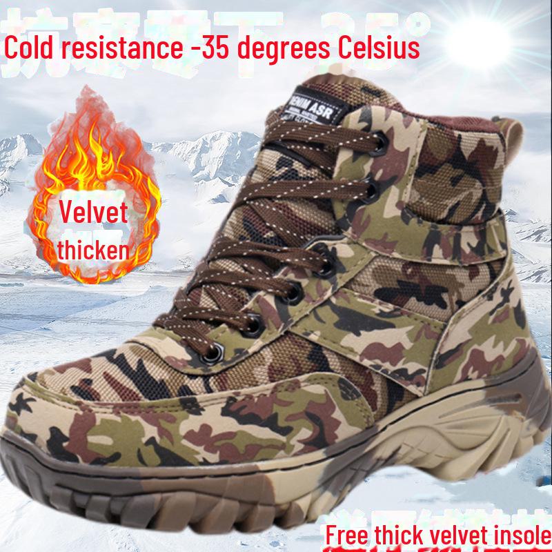 Northeast Men s Winter Snow Boots - Warm, Thickened, Non-Slip Outdoor Sports Footwear 41
Northeast Men s Winter Snow Boots - Warm, Thickened, Non-Slip Outdoor Sports Footwear 41