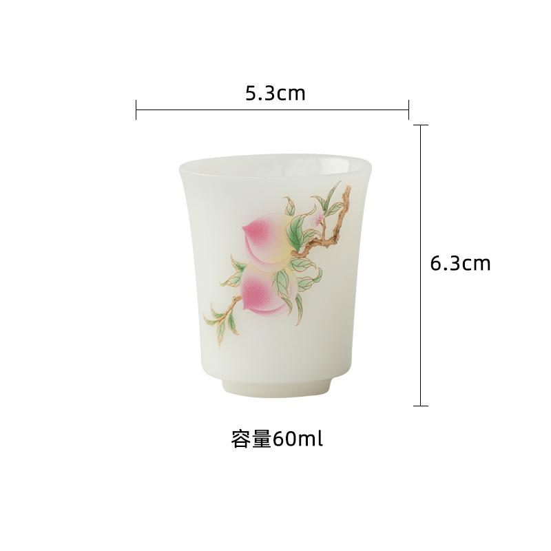 2pc/lot Ice Jade Porcelain Peach Teacup Zen Tea Bowl Mug Tea-tasting Personal Cup Chazhan Master Cups Teaware Supplies Gift 60ml
2pc/lot Ice Jade Porcelain Peach Teacup Zen Tea Bowl Mug Tea-tasting Personal Cup Chazhan Master Cups Teaware Supplies Gift 60ml