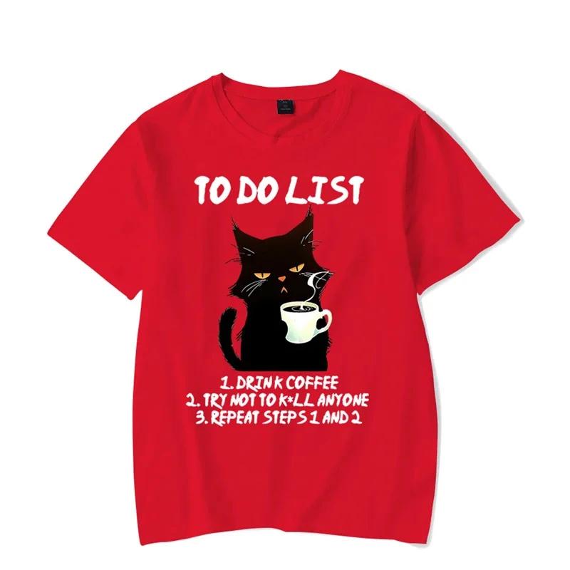 Black Cat To Do List Graphic T Shirts Funny Cat Coffee Tshirts Tops Oversize T-shirt Fashion Harajuku Tshirts Men streetwear Tee XXXXXL золотий
Black Cat To Do List Graphic T Shirts Funny Cat Coffee Tshirts Tops Oversize T-shirt Fashion Harajuku Tshirts Men streetwear Tee XXXXXL золотий