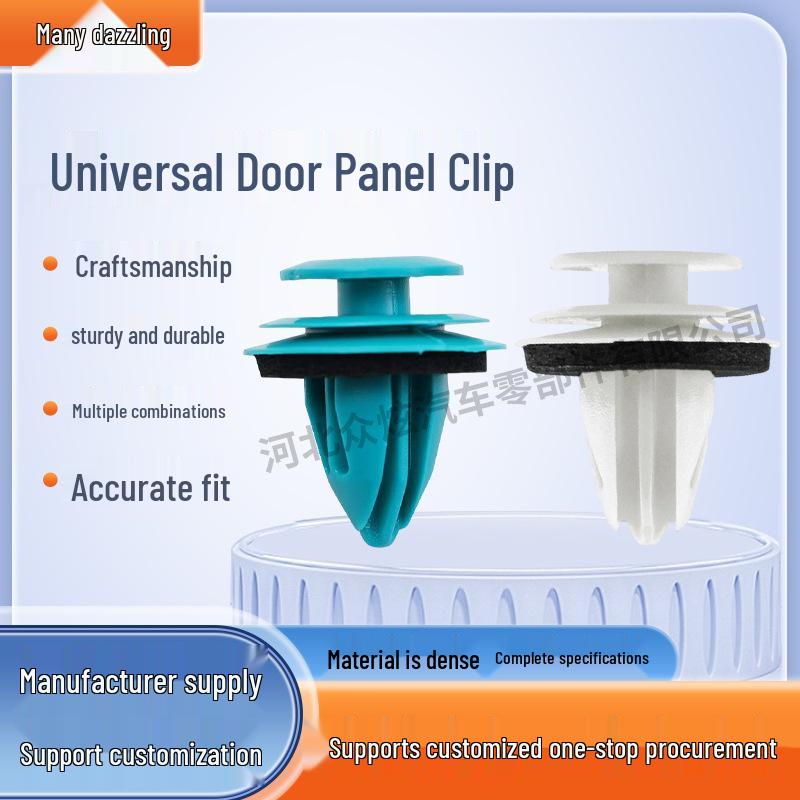 Car Door & Fender Panel Clips - Nylon Interior & Exterior Decorative Fasteners White Solid without Pad
Car Door & Fender Panel Clips - Nylon Interior & Exterior Decorative Fasteners White Solid without Pad