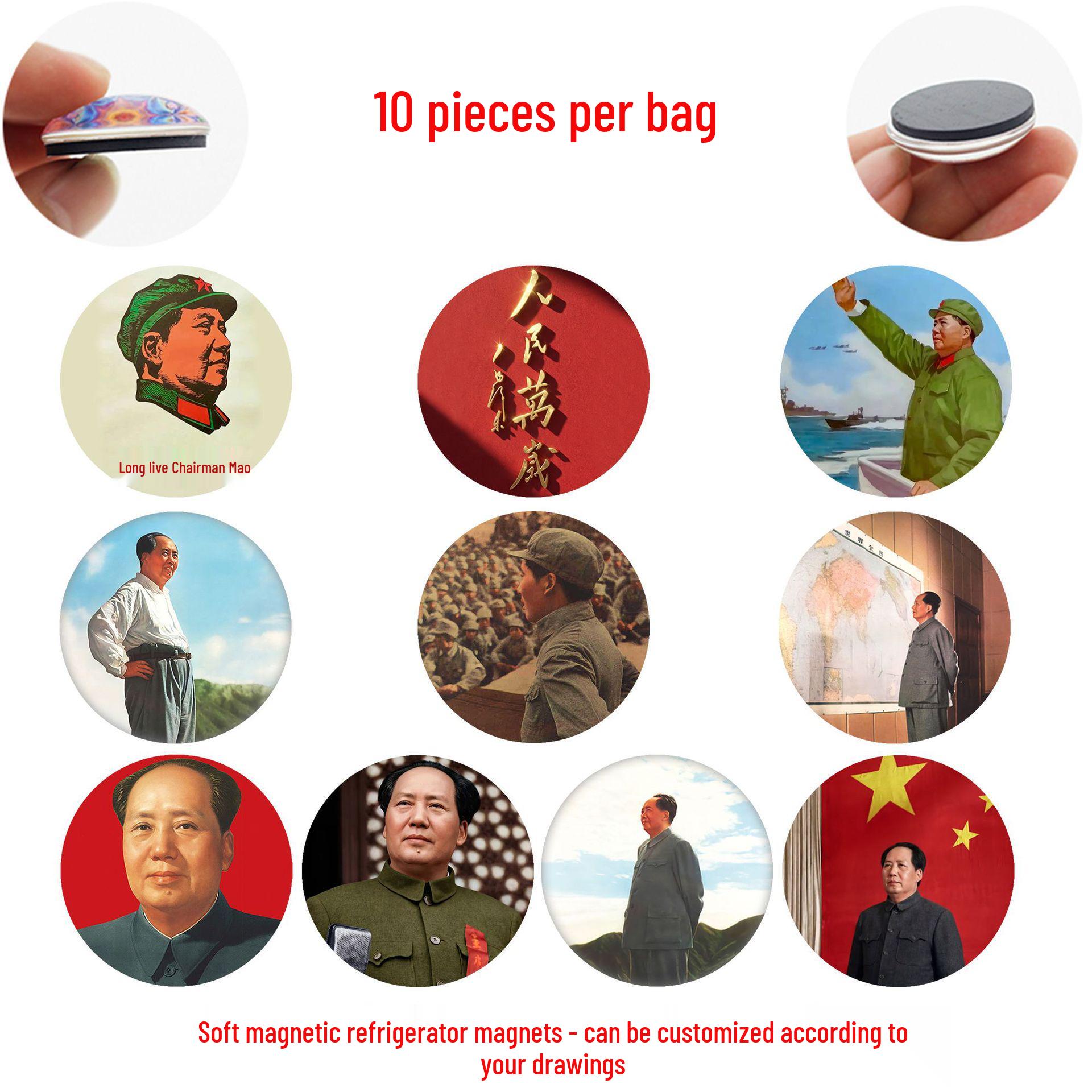 Chairman Mao Tribute Magnetic Glass Sticker with Hero Design 25 mm Refrigerator Sticker Set of 10
Chairman Mao Tribute Magnetic Glass Sticker with Hero Design 25 mm Refrigerator Sticker Set of 10