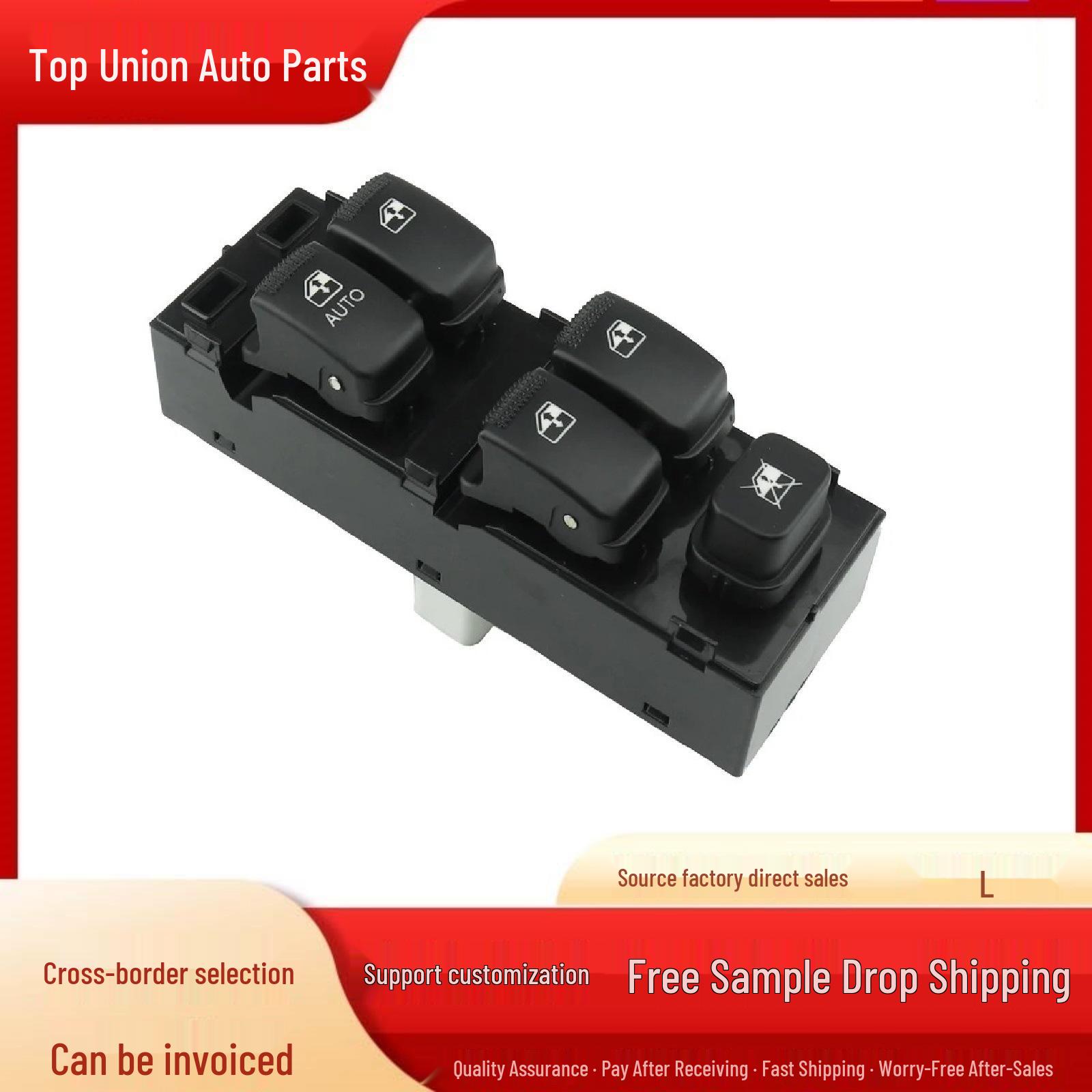 93570-1C110: Glass Lift/Master Switch for Hyundai Car Accessories 1
93570-1C110: Glass Lift/Master Switch for Hyundai Car Accessories 1