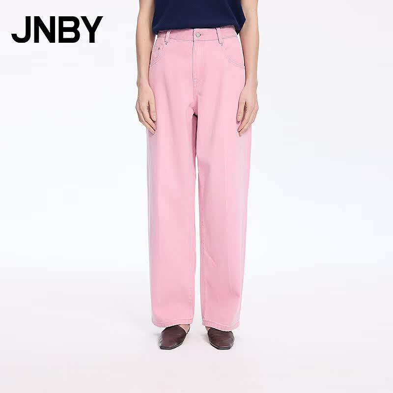 JNBY 2026 Spring Relaxed Tapered Fit Jeans S
JNBY 2026 Spring Relaxed Tapered Fit Jeans S