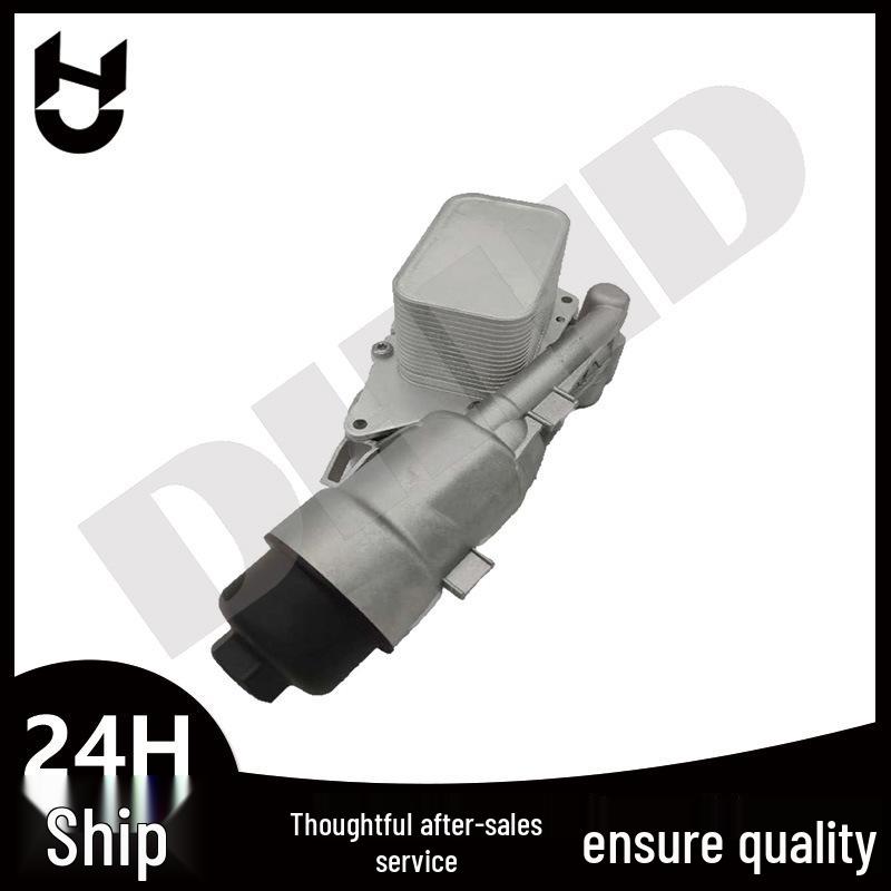 Compatible BMW MINI F48/F52/F45 Engine Oil Filter Housing 55B38 OE: 11428585235 Inquire for details
Compatible BMW MINI F48/F52/F45 Engine Oil Filter Housing 55B38 OE: 11428585235 Inquire for details