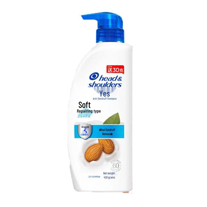 Head & Shoulders Anti-Dandruff Smooth & Repair Shampoo
Head & Shoulders Anti-Dandruff Smooth & Repair Shampoo