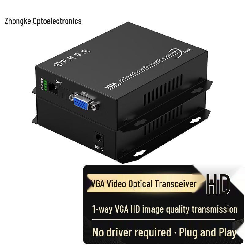 ZK-VGA-SC HD VGA Fiber Optic Extender VGA Fiber Optic Transceiver
ZK-VGA-SC HD VGA Fiber Optic Extender VGA Fiber Optic Transceiver