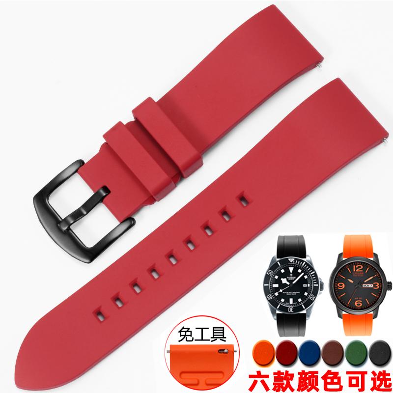 20 21 22 23 24mm Quick Release FKM rubber watch band For Casio Seiko Tissot Citizen Omega Longines sport Silicone strap bracelet 23mm
20 21 22 23 24mm Quick Release FKM rubber watch band For Casio Seiko Tissot Citizen Omega Longines sport Silicone strap bracelet 23mm